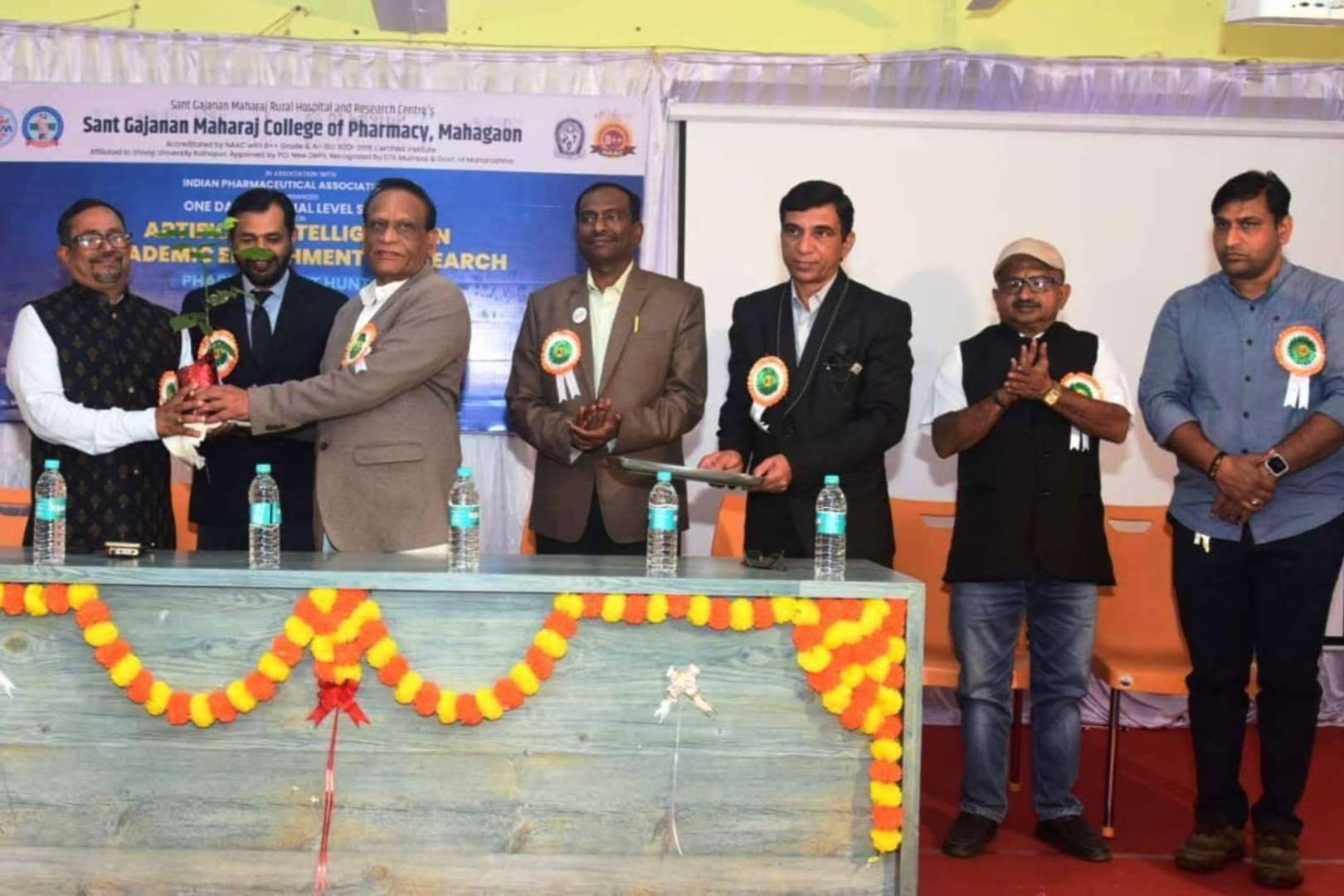 One day National level seminar